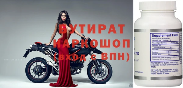 скорость mdpv Карталы