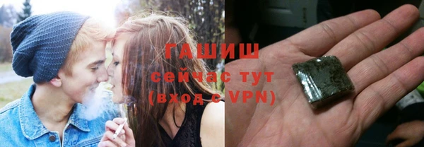 COCAINE Белокуриха