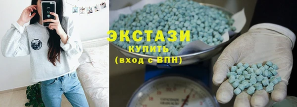 кокаин колумбия Белоозёрский