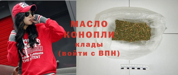 COCAINE Белокуриха