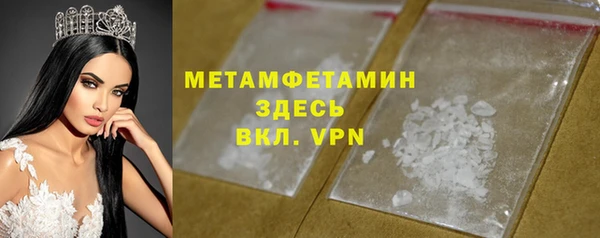 кокаин колумбия Белоозёрский
