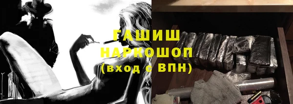 кокаин колумбия Белоозёрский