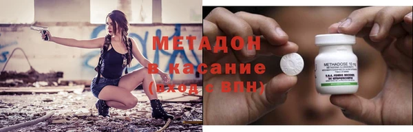 mix Беломорск