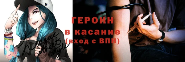 скорость Касимов