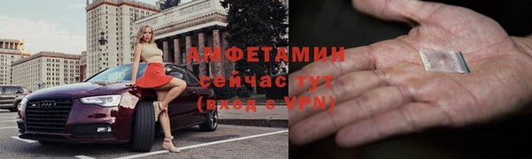 кокаин колумбия Белоозёрский
