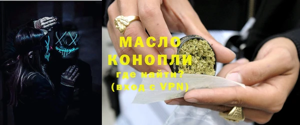mix Беломорск