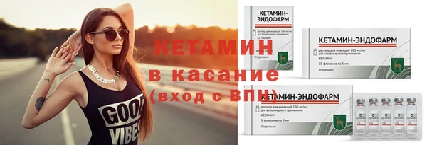mix Беломорск