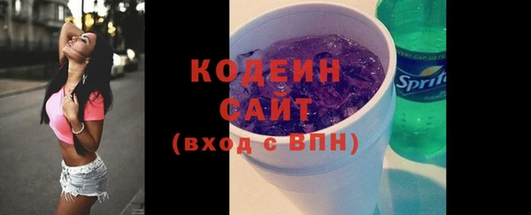 наркотики Вязники
