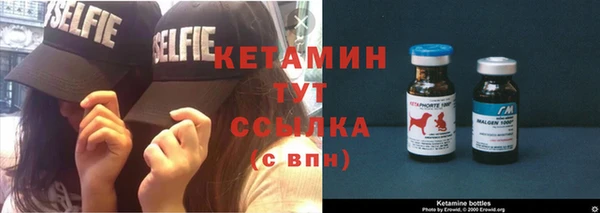 кокаин колумбия Белоозёрский