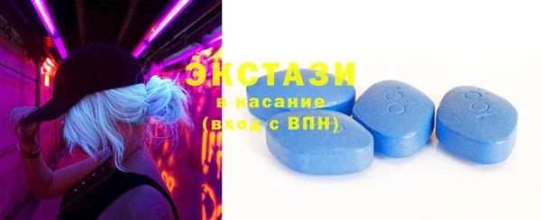 кокаин колумбия Белоозёрский