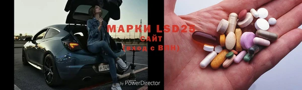 mix Беломорск