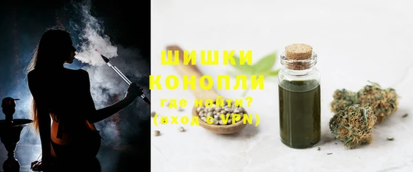 mix Беломорск