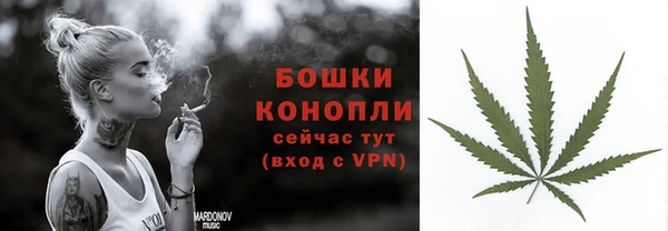 кокаин колумбия Белоозёрский