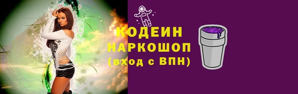 кокаин колумбия Белоозёрский