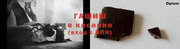 mix Беломорск