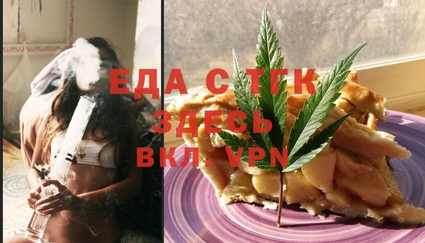 mix Беломорск