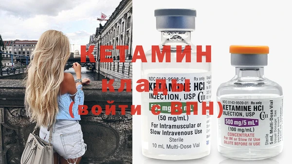 mix Беломорск
