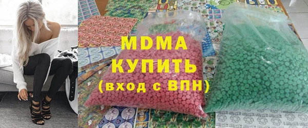 COCAINE Белокуриха