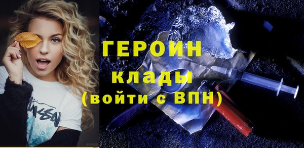 круглые Вяземский