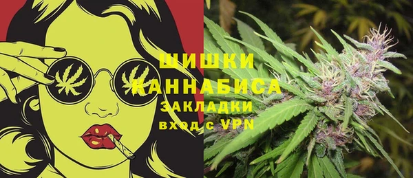 mix Беломорск