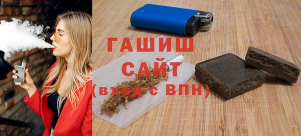 кокаин колумбия Белоозёрский