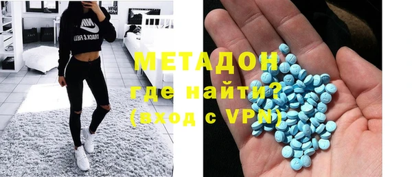 кокаин колумбия Белоозёрский