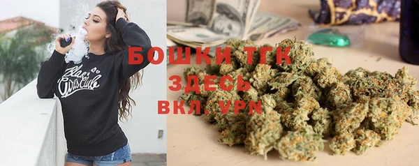 mix Беломорск
