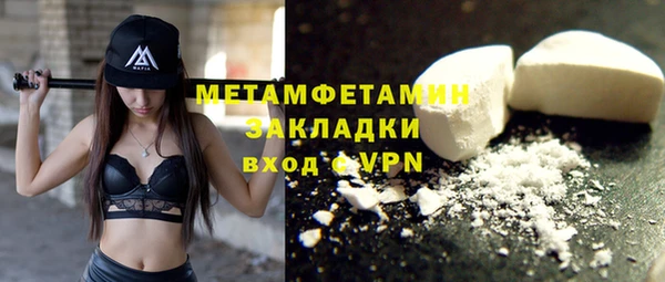 кокаин колумбия Белоозёрский