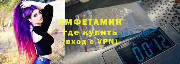 COCAINE Белокуриха
