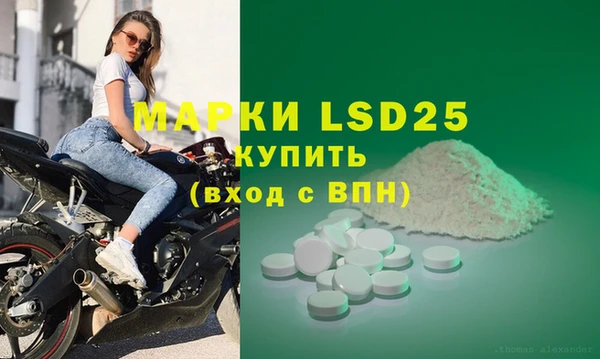 mix Беломорск