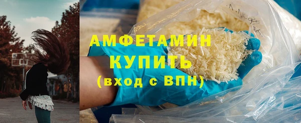 mix Беломорск