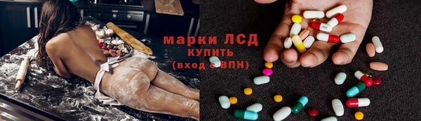 кокаин колумбия Белоозёрский