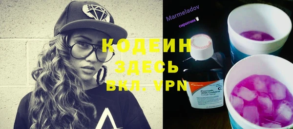 кокаин колумбия Белоозёрский