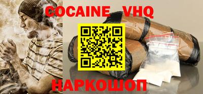 меф Дубна