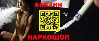 трава Донской
