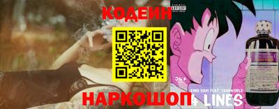 метадон Шахты