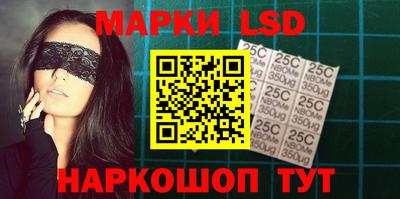 меф Дубна