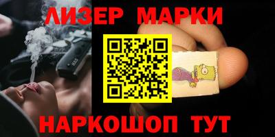 меф Дубна