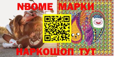 трава Донской