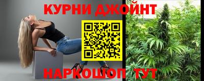 винт Донецк