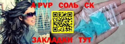 меф Дубна
