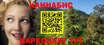 винт Донецк