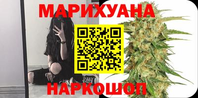 винт Донецк