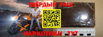 меф Дубна