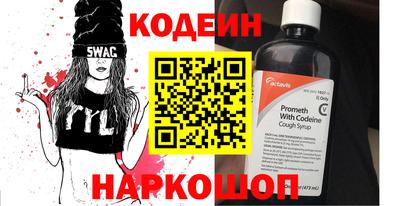 меф Дубна