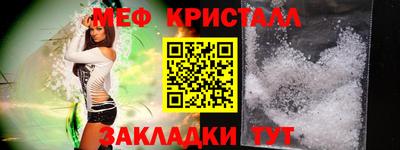 трава Донской